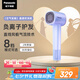 松下（Panasonic）【國(guó)家補(bǔ)貼】空氣發(fā)梳負(fù)離子電吹風(fēng)機(jī)筒高速家用低噪速干護(hù)發(fā)不傷發(fā)送女生七夕情人節(jié)禮物EH-WNE6M
