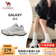 駱駝（CAMEL）情侶穿搭好物王俊凱同款[星系]老爹鞋男2025厚底增高復(fù)古休閑鞋 X25B304036，白色/黑色 ，女 37