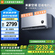 小米（MI）空調(diào)掛機(jī)1.5匹 巨省電pro 新一級(jí)能效變頻冷暖 雙排冷凝器自清潔 家電國(guó)家補(bǔ)貼20% 35GW-NA20/V1A1 1.5匹 一級(jí)能效