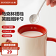 北鼎（Buydeem）馬克杯實(shí)用陶瓷水杯情侶杯咖啡茶杯可愛創(chuàng)意禮物辦公早餐杯杯蓋 笑臉攪拌勺