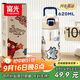 富光塑料水杯tritan兒童水杯男女小學(xué)生大容量杯子夏季便攜防摔620ml