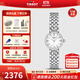 天梭（TISSOT）【官方授權(quán)店】 瑞士手表 新品樂愛小可愛系列小方表1853石英女表 貝母盤鋼帶T140.009.11.111.00
