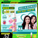 碧緹絲（batiste）【全新升級(jí)不泛白】長(zhǎng)效控油繁花盛典免洗干發(fā)噴霧高級(jí)花香150ml
