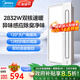 美的（Midea）風(fēng)暖浴霸照明排氣一體雙電機暖風(fēng)機廣角擺風(fēng)智能異味感應除臭 Y5M 自動(dòng)除臭 | 智能恒溫 | 語(yǔ)音
