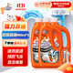 威猛先生（Mr Muscle）熱門(mén)商品 管道疏通啫喱 960ml*3瓶 廚房 水道疏通劑 廁所管道疏通
