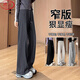 浪莎運動(dòng)褲女春秋季2026年新款窄版香蕉闊腿褲子百搭高腰休閑直筒衛褲