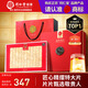同仁堂品牌 北京同仁堂西洋參片禮盒100g1號(hào)片花旗參中秋禮品送父母長輩