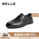 百麗七夕禮物BELLE牛皮男商務(wù)休閑皮鞋18029AM1 黑色3  42