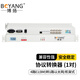 博揚(yáng)（BOYANG）協(xié)議轉(zhuǎn)換器e1轉(zhuǎn)以太網(wǎng) 2m協(xié)議轉(zhuǎn)換器 4e1協(xié)議轉(zhuǎn)換器 4路E1(8M)轉(zhuǎn)1路以太網(wǎng)  機(jī)架式 1對價(jià)BY-E4F1
