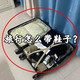 木格格旅行鞋子收納袋拖鞋鞋包鞋多功能鞋袋裝鞋包旅游出差必備神器用品 斜紋布米色大號