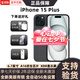 美版有鎖 Apple 蘋果 iPhone 15 Pro Max 全網(wǎng)通 后封全新 5G手機(jī) iPhone15plus黑色6.7寸 128GB全新未激活全自動5G+已開孔