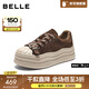百麗（Belle）餅干厚底板鞋女2025秋新時(shí)尚貝殼頭皮帶扣休閑鞋B2932CM5預售 咖色 35
