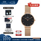 丹尼爾惠靈頓（DanielWellington）dw手表女 簡約時尚歐美腕表石英女士手表 七夕情人節(jié)禮物送女友 28mm女表-黑盤玫瑰金鋼帶/DW217