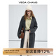 VEGA CHANG長(cháng)款羊毛針織衫女2025年春秋季新款慵懶百搭開(kāi)衫毛衣外套 暗巖灰 均碼