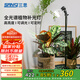 三思支架植物生長燈室內(nèi)仿太陽全光譜盆栽多肉補(bǔ)光燈植物燈-40W