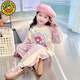 G.DUCKKIDS小黃鴨女童冬裝套裝2024新款加絨加厚女孩衣服庫洛米兒童裝秋冬季 淡粉色 110 建議100-110cm4-5歲