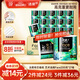 潔柔有芯卷紙 藝術(shù)油畫(huà)Face4層200克*27卷 實(shí)惠 衛生紙卷筒紙紙巾整箱