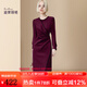 迪菲麗格春季2024新款女裝淑女連衣裙褶皺修身中長(cháng)款深紅色裙子可打底 圖片色 M