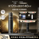 夸迪動(dòng)能支撐輕齡精華水CT50超彈水120ml緊致抗皺修護舒緩華熙生物