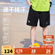 NIKE3BRAND 耐克童裝男童短褲2025夏季新款彈力速干兒童運動(dòng)褲