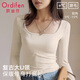 歐迪芬打底衫女低U領(lǐng)內搭女上衣秋冬款長(cháng)袖t恤女磨毛基礎修身高彈柔軟L