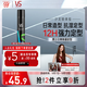 沙宣【單依純同款】強力定型噴霧發(fā)膠噴霧300ml 男士女士12小時(shí)定型