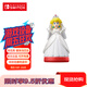 Nintendo Switch任天堂 國行amiibo游戲互動模型 NS周邊配件 桃花公主婚禮造型