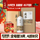 會(huì)稽山 蘭亭二十年 半干型 紹興黃酒 1L*4瓶 整箱裝 高端雅宴 中秋送禮