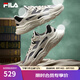 斐樂（FILA）火星鞋1S男鞋復(fù)古運(yùn)動鞋新款輕便回彈跑步鞋 黑/燕麥色-BA 41