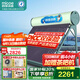 四季沐歌出品太陽(yáng)能熱水器家用  航+ 一級能效 抗風(fēng)加厚支架 節能防凍 家電國補 以舊換新 140L18根航+系列 全自動(dòng)款無(wú)安裝