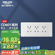 德力西（DELIXI）開關(guān)插座面板 CD601系列 118型三位五孔15孔插座面板 雅白