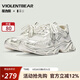 暴力熊（VIOLENTBEAR）女鞋老爹鞋夏季新款網(wǎng)面透氣休閑鞋潮流擦色百搭運動(dòng)男鞋情侶鞋潮 納米白（男女同款） 41
