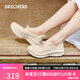 斯凱奇（Skechers）七夕禮物單鞋女士夏季2025新款瑪麗珍女鞋淺口平底休閑鞋159117