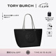 Tory Burch 湯麗柏琦【七夕禮物】 ELLA 單肩鏈條托特包女包TB 171639 黑色 001 OS