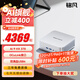 銘凡新品旗艦AI X1-370 AMD 銳龍 AI9 HX 370 高性能AI PC迷你主機(jī)臺(tái)式機(jī)mini主機(jī)游戲辦公小主機(jī) AI X1-370( AI 9 HX 370) 96G DDR5+1TB（