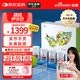 好健康goodhealth骨膠原蛋白90粒*5瓶禮盒裝 氨糖軟骨素鈣片自營(yíng) 送父母