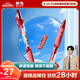 晨光（M&G）文具GP1008按動(dòng)中性筆學(xué)生0.5紅筆簽字筆商務(wù)子彈頭考試專用水筆高顏值辦公用品紅色12支/盒開學(xué)季
