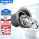 摩恩（MOEN） 廚盆水槽落水器下水廚房水槽配件 SB16