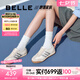 百麗（Belle）小輕甘2.0透氣休閑鞋女2025夏新商場同款舒適德訓鞋D3W1DBM5 米白色 37 (235mm)