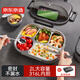 京東京造 飯盒 上班族316L不銹鋼餐盒小學(xué)生可微波爐2L 配筷勺+保溫袋
