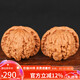 妍韻珠寶精品40-41mm白獅子頭文玩核桃手持盤(pán)玩把玩件古玩麻核桃男女士款