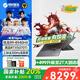 機械革命蛟龍16pro【補貼20%】2025款16英寸R9旗艦滿血5060/5070/5070Ti筆記本電腦學(xué)生電競游戲本 R9-8940HX 5070Ti 32G+1T灰 標準配置