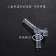 飛之廚 兒童保溫杯吸嘴吸管杯配件水壺蓋子替換吸嘴頭水杯蓋子硅膠管 5號新款防拖拽吸嘴【6口】 2個(gè)嘴+吸管1根15CM