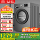 威力（WEILI）12公斤滾筒洗衣機 大容量一級能效 高溫除菌 15分鐘快洗LED顯示屏送裝一體XQG120-1216DPX國家補貼