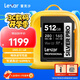 雷克沙（Lexar）512GB SD存儲(chǔ)卡 C10 U3 V60 4K相機(jī)內(nèi)存卡 讀280MB/s 寫160MB/s 捕捉光影（1667x升級(jí)版）