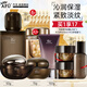 阿芙（AFU）木乃伊抗皺護(hù)膚品套裝 黃金油肽緊致淡紋保濕水乳套裝化妝品禮物 6件套：潔+水+精華+眼霜+霜+面膜
