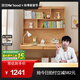 全友（QUANU）【迷瞪直播間】DW7015云梯 可升降兒童實木書桌椅子家用學習寫字 原木色|1.2m書桌+書架