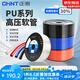 正泰（CHNT）PU氣管 氣動(dòng)軟管氣泵高壓管PU管空壓機(jī)用風(fēng)管防爆氣管 6mm*4mm 200米（整卷） 黑色