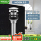 摩恩（MOEN）彈跳落水面盆彈跳下水器精銅主體落水器洗手盆漏水塞子配件21042