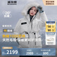波司登反季冬極寒羽絨服鵝絨楊紫同款女短款連帽大毛領(lǐng)新國標外套